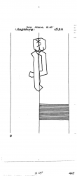 DE6300-PO-115072 - Typ:1 - ID: 50039 - Eintrag Nr.: 3 Wasserzeichen DE6300-PO-115072