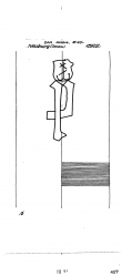 DE6300-PO-115082 - Typ:1 - ID: 50044 - Eintrag Nr.: 2 Wasserzeichen DE6300-PO-115082
