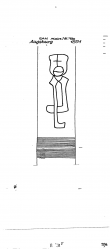 DE6300-PO-115109 - Typ:1 - ID: 50051 - Eintrag Nr.: 2 Wasserzeichen DE6300-PO-115109