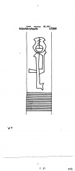 DE6300-PO-115124 - Typ:1 - ID: 50053 - Eintrag Nr.: 1 Wasserzeichen DE6300-PO-115124