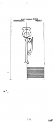 Wasserzeichen DE6300-PO-115153