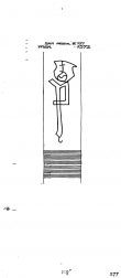 DE6300-PO-115164 - Typ:1 - ID: 50070 - Eintrag Nr.: 6 Wasserzeichen DE6300-PO-115164
