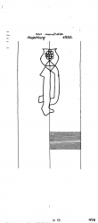 DE6300-PO-115266 - Typ:1 - ID: 50089 - Eintrag Nr.: 1 Wasserzeichen DE6300-PO-115266