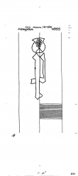DE6300-PO-115290 - Typ:1 - ID: 50092 - Eintrag Nr.: 5 Wasserzeichen DE6300-PO-115290