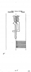 Wasserzeichen DE6300-PO-115377