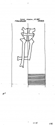 DE6300-PO-115408 - Typ:1 - ID: 50105 - Eintrag Nr.: 3 Wasserzeichen DE6300-PO-115408