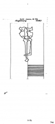 DE6300-PO-115433 - Typ:1 - ID: 50114 - Eintrag Nr.: 2 Wasserzeichen DE6300-PO-115433