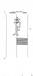 DE6300-PO-115543 - Typ:1 - ID: 50144 - Eintrag Nr.: 5 Wasserzeichen DE6300-PO-115543