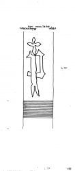 Wasserzeichen DE6300-PO-115629