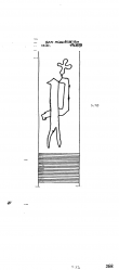 DE6300-PO-115652 - Typ:1 - ID: 50150 - Eintrag Nr.: 1 Wasserzeichen DE6300-PO-115652