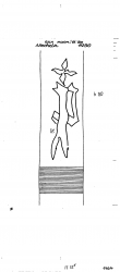 Wasserzeichen DE6300-PO-115757