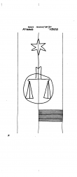 DE6300-PO-117184 - Typ:1 - ID: 50244 - Eintrag Nr.: 4 Wasserzeichen DE6300-PO-117184