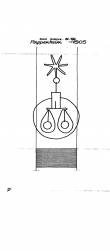 Wasserzeichen DE6300-PO-117284