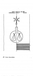 Wasserzeichen DE6300-PO-117318