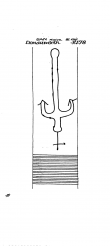 DE6300-PO-118593 - Typ:1 - ID: 50266 - Eintrag Nr.: 4 Wasserzeichen DE6300-PO-118593