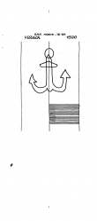 DE6300-PO-118766 - Typ:1 - ID: 50269 - Eintrag Nr.: 3 Wasserzeichen DE6300-PO-118766