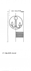 DE6300-PO-118935 - Typ:1 - ID: 50291 - Eintrag Nr.: 151 Wasserzeichen DE6300-PO-118935