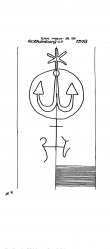 DE6300-PO-119024 - Typ:1 - ID: 50296 - Eintrag Nr.: 6 Wasserzeichen DE6300-PO-119024
