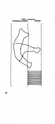 Wasserzeichen DE6300-PO-120239