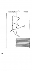 Wasserzeichen DE6300-PO-120387