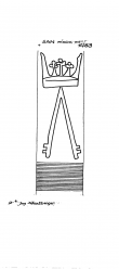 DE6300-PO-121321 - Typ:1 - ID: 50450 - Eintrag Nr.: 3 Wasserzeichen DE6300-PO-121321