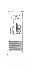 Wasserzeichen DE6300-PO-121353