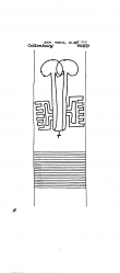 DE6300-PO-121391 - Typ:1 - ID: 50453 - Eintrag Nr.: 4 Wasserzeichen DE6300-PO-121391