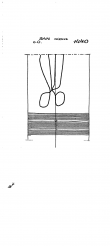 Wasserzeichen DE6300-PO-122354