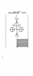 DE6300-PO-122793 - Typ:1 - ID: 50540 - Eintrag Nr.: 44 Wasserzeichen DE6300-PO-122793