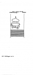 DE6300-PO-123001 - Typ:1 - ID: 50555 - Eintrag Nr.: 5 Wasserzeichen DE6300-PO-123001