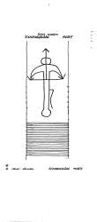 DE6300-PO-123819 - Typ:1 - ID: 50595 - Eintrag Nr.: 249 Wasserzeichen DE6300-PO-123819