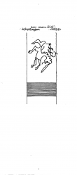 DE6300-PO-124730 - Typ:1 - ID: 50624 - Eintrag Nr.: 5 Wasserzeichen DE6300-PO-124730