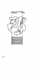 Wasserzeichen DE6300-PO-125050