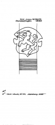 Wasserzeichen DE6300-PO-125092