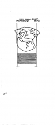 DE6300-PO-125193 - Typ:1 - ID: 50762 - Eintrag Nr.: 2 Wasserzeichen DE6300-PO-125193