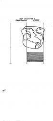 Wasserzeichen DE6300-PO-125205