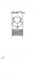 Wasserzeichen DE6300-PO-126311