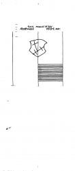 Wasserzeichen DE6300-PO-126312