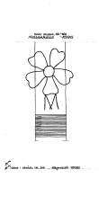 Wasserzeichen DE6300-PO-127089