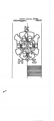 DE6300-PO-128650 - Typ:1 - ID: 50938 - Eintrag Nr.: 3 Wasserzeichen DE6300-PO-128650