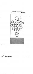 DE6300-PO-128814 - Typ:1 - ID: 50953 - Eintrag Nr.: 314 Wasserzeichen DE6300-PO-128814
