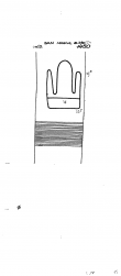 DE6300-PO-150070 - Typ:1 - ID: 51126 - Eintrag Nr.: 4 Wasserzeichen DE6300-PO-150070