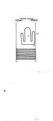 DE6300-PO-150099 - Typ:1 - ID: 51130 - Eintrag Nr.: 110 Wasserzeichen DE6300-PO-150099