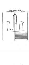 Wasserzeichen DE6300-PO-150127