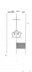 Wasserzeichen DE6300-PO-150718