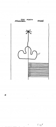 DE6300-PO-151135 - Typ:1 - ID: 51156 - Eintrag Nr.: 35 Wasserzeichen DE6300-PO-151135