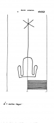 DE6300-PO-151169 - Typ:1 - ID: 51159 - Eintrag Nr.: 38 Wasserzeichen DE6300-PO-151169