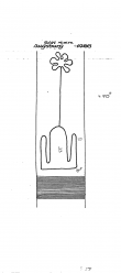 Wasserzeichen DE6300-PO-151199