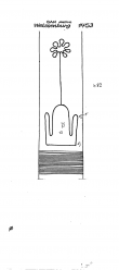 Wasserzeichen DE6300-PO-151215