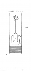 Wasserzeichen DE6300-PO-151251